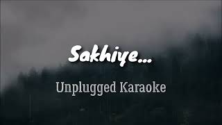 Sakhiye Song Unplugged Karaoke with LyricsThrissur pooramJayasuryaRatheesh VeghaHaricharan [upl. by Nitram]