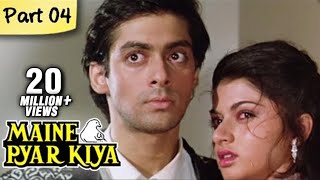 Maine Pyar Kiya Full Movie HD  Part 413  Salman Khan  Superhit Romantic Hindi Movies [upl. by Northrup]