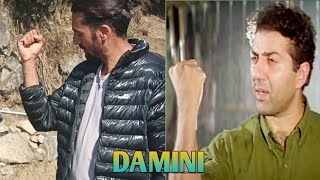 Damini Superhit Movie Scenes  Sunny Deol Amrish Puri Bollywood [upl. by Lednem120]