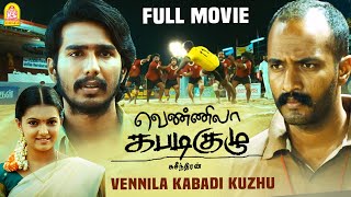 Vennila Kabadi Kuzhu Full movie  Vishnu Vishal  Saranya Mohan  Soori  Kishore  Suseenthiran [upl. by Ping]