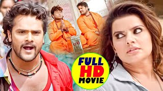 खिलाड़ी  Khiladi  Super Hit Full Bhojpuri Movie  Khesari Lal Yadav  Bhojpuri Full Film 2024 [upl. by Arawaj]