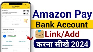 Amazon pay me bank account kaise add kare  how to add bank account in amazon [upl. by Grimaldi]