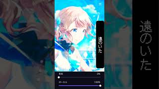 ウミユリ海底譚 レオ二 プロジェクトセカイカラフルステージfeat初音ミク [upl. by Nihahs]