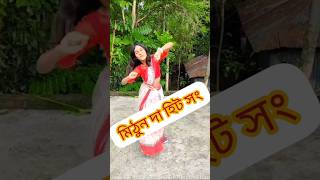 Prem pratigya movie song short [upl. by Nisen700]