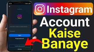 Instagram account kaise banaye  Instagram id banane ka tarika  How to Make instagram Account [upl. by Beltran]