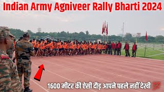 Indian Army Agniveer Physical Test 2024  Army Rally Bharti 2024  Army Rally Recruitment Live [upl. by Amena]