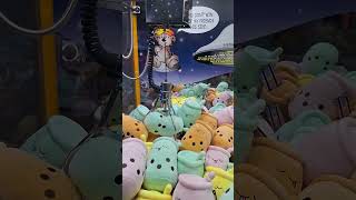 Bonus Play Win n Grin claw machine [upl. by Aduhey586]