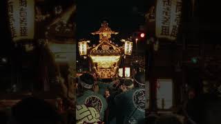 Ballade aux sons des Mikoshi [upl. by Namwen]