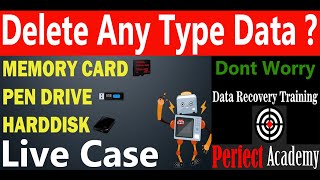 Delete Data Recovery Hard Disk Pend Drive Data Recovery Hard Disk Data Recovery Course Training [upl. by Matilda64]