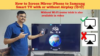 How to connect iPhone to Samsung Smart TV with or without Airplay How to screen mirror iPhone to TV [upl. by Wayolle698]