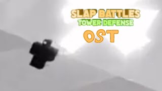 Slap Battles Tower Defense OST  Limbo Recall Theme [upl. by Tobit958]