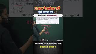 Number system  Best approach  Maths by Randhir sir  railway ssc shortvideo viral [upl. by Anwahsar]