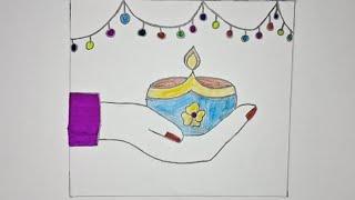 How to draw Diwali Diya 🪔  Drawing for Diwali  Diwali Special Drawing  Diya Drawing Easy [upl. by Strohben490]