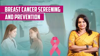 Breast Cancer Screening and Prevention  Dr Kavitha Gautham [upl. by Atenahs]