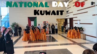 National day and Liberation day of Kuwait [upl. by Ynaffital576]