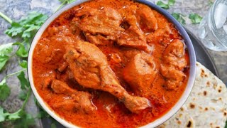 Hyderabadi Shaadi Wala Red Chicken Hyderabadi Dum Ka Chicken Nizami Dum Ka Murgh shamiraskitchen [upl. by Akina]