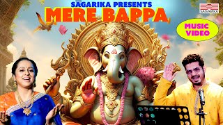 Mere Bappa I Vaishali Samant I Swapnil Bandodkar I Sagarika I New Ganpati Song 2023 I Music Video [upl. by Sivra]