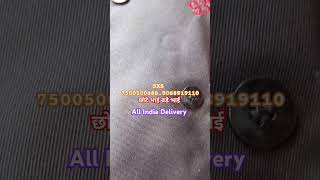 Order delivery uniform caterers catering onlineshopping cateringcompany hotels banquet dress [upl. by Anitsrhc362]