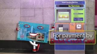 Smart card recharge through TVMs amp POS [upl. by Esined]