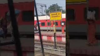 Varanasi junction varanasi banaras arijitsingh song love brahmastra shortvideo [upl. by Darees]