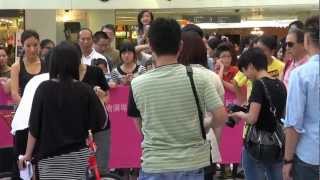 Tavia Yeung BMX 奇技學堂葵芳新都會廣場嘉賓楊怡 15 July 2012 Part 2 [upl. by Schuh]