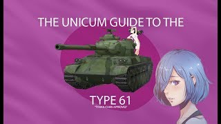 The Unicum Blitz to the Type 61 WoTBlitz [upl. by Eissim]