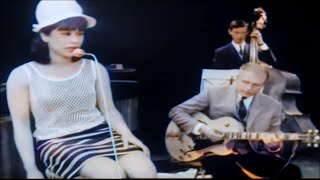 アストラッド・ジルベルト  イパネマの娘 Astrud Gilberto  The Girl From Ipanema [upl. by Knowles]