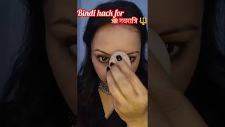 DIY Designer Bindi  Viral Beauty Hacks  youtubeshortsmakeup shortsviralShorts anaysa shorts [upl. by Ecneitap]