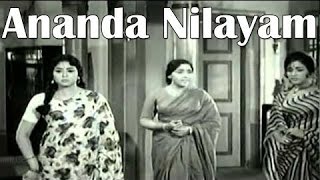 Ananda Nilayam Full Telugu Movie  Kantha Rao Krishna Kumari Vanisri  Watch Full Length Movies [upl. by Jeffery]