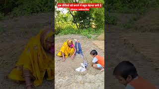 Phool khile murzaye Suraj nikale Dhal jaaye shorts story viralvideos [upl. by Aley]