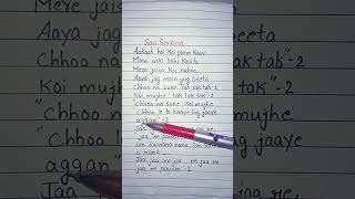 San Sanana ❤️❤️ Song lyrics viral ytshorts [upl. by Jerman]