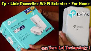 Tp Link Power Line WiFi Extender  For Home  AV 1000 Wi Fi Kit  Setup amp Configuration  In Tamil [upl. by Laidlaw883]