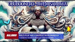 Obuboonero Bwemisambwa  Nalongo kawumpuli Official [upl. by Lazor94]