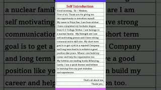 Self Introduction in English  introduce yourself in english shorts trending [upl. by Eben517]