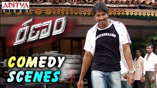 Jabardasth Venu Best Comedy Scene in Ranam Movie  Gopichand Kamna Jetmalani [upl. by Leirbag]