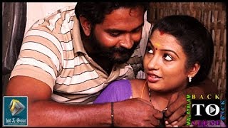 Malayalam Dramatic scene  Poompattakalude Thazhvaram  Muthu Love Pappathi [upl. by Hameerak]