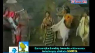 Classic Cultural Somali Song by the famous artist Fadumo Qasim in the beautiful times of Somalia [upl. by Ugo38]