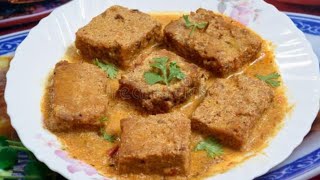 Macher Dimer Dhokar Dalna  Fish Egg Recipe  In Hindi  Recipe By Anindita Chatterjee [upl. by Lynnell287]