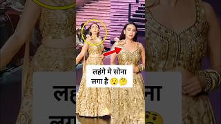 Karishma Kapoor 1st time in gold lehenga at Ramp [upl. by Airaet85]