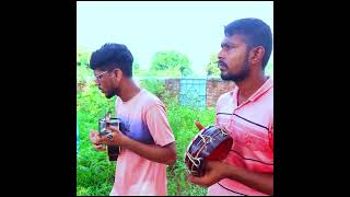 Modhu Hoi Hoi Bish Khawaila Bangla shortvideo shorts shots short [upl. by Duster]