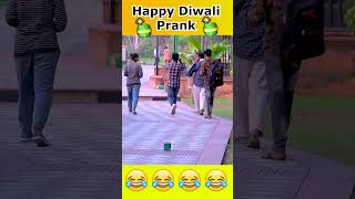 Diwali Special Prank 05 prankshorts bhasadnews diwali2023 [upl. by Vivien]