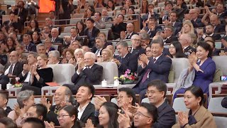 Xi Jinping joins Sergio Mattarella for concert in Beijing [upl. by Ehud]