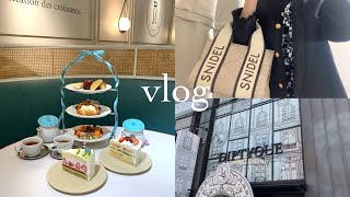 【 vlog 】SNIDEL購入品🪄｜アフタヌーンティー🤎｜ RITUEL CAFE ｜DIPTYQUEポップアップ🕯️ [upl. by Nagyam]