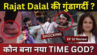 Bigg Boss 18 EP 32 Review Rajat Dalal की गुंडागर्दी कौन बना नया time God [upl. by Suzan519]