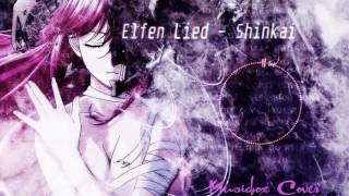 Music box Cover Elfen Lied  Shinkai [upl. by Onaivlis]