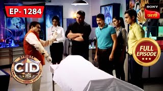 Executioners Knife Art  CID Bengali  Ep 1284  Full Episode  19 Feb 2023 [upl. by Morlee]