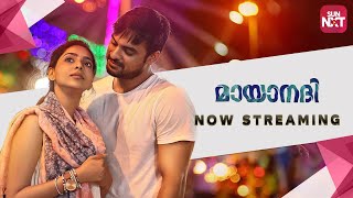 Mayaanadhi Telugu Trailer  Tovino Thomas  Aishwarya  Aashiq Abu  Streaming Now on ahaTelugu [upl. by Trinidad126]