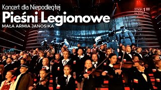 🔥Pieśni Legionowe  Mała Armia Janosika  Koncert dla Niepodległej🤍❤OFFICIAL VIDEO [upl. by Codee]