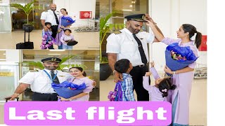 Sampath Dissanayake last flight viral plane srilankan maheshimadushankaofficial4357 [upl. by Sadick]