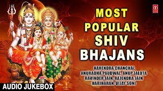 Most Popular Shiv Bhajans I HARIHARAN ANUP JALOTA ANURADHA PAUDWAL NARENDRA CHANCHAL [upl. by Hannis322]